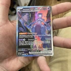 Team Rockets Mewtwo EX 231/182 Special Illustration Sv10: Destined Rivals