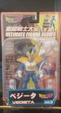 Bandai Dragon Ball Z Vegeta Ultimate Figure Series Vol.2 Bandai Neu auf Blister