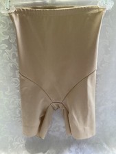 Cupid Body Shaper, Size Medium, Nude