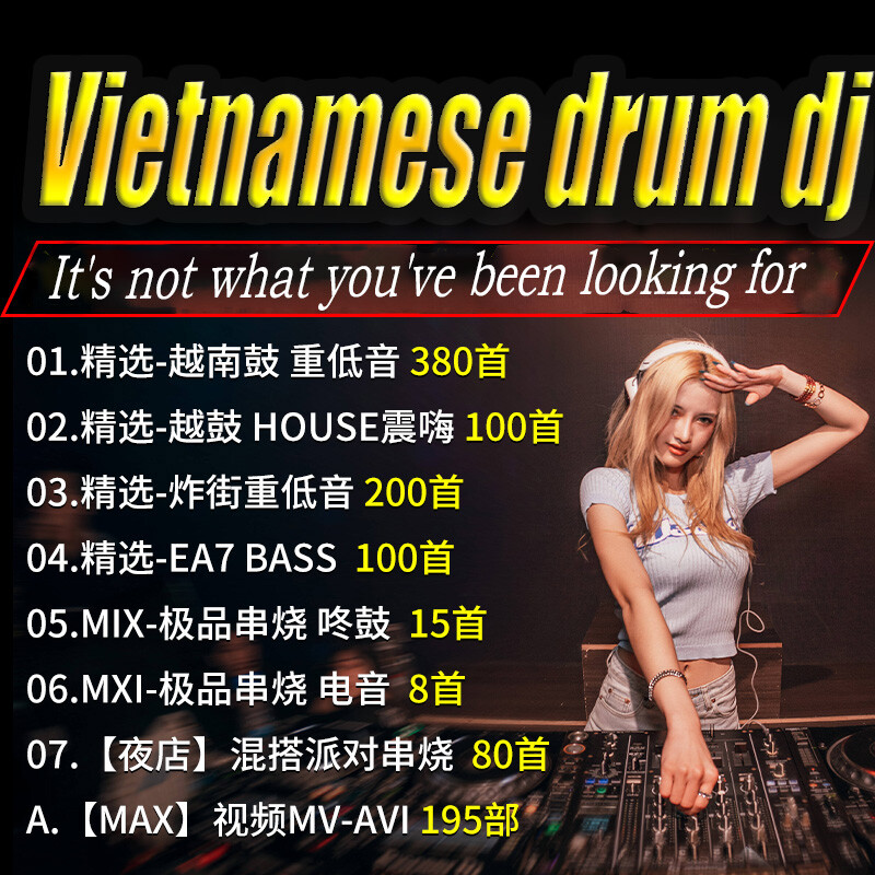 Dj Competition Dj 2021 Full Bass Dj Ho Song 2021 Dj Viral 2021