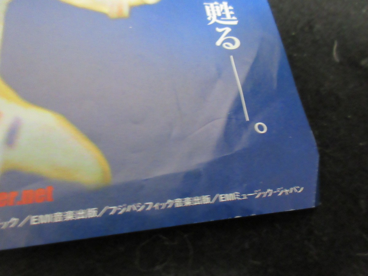 QueenRockMontreal2009&2011プログラム パンフレット QueenRockMontreal2009&2011プログラム パンフレット s-l400.jpg