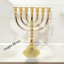 Large Menorah Gold Plated from Holy Land Jerusalem H/36 x W/26 cm