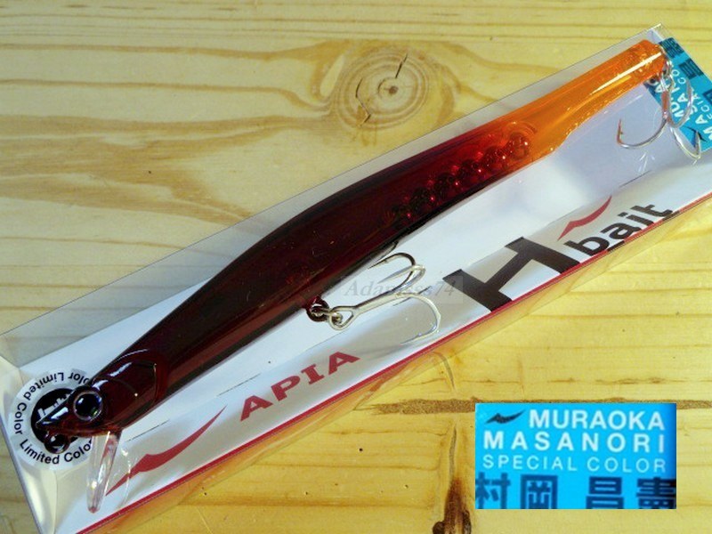 Artificiel Hbait 140 Coul 10 Apia Minnow Leurre Japon Señuelo