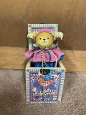 Vintage 1985 Enesco Musical Teddy Bear Jester Jack In The Box