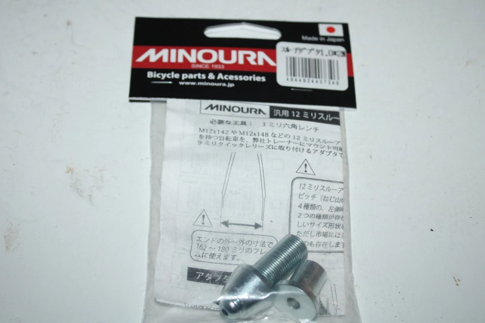 Minoura Thru Axle Trainer Adaptor Specialized Flat Type 12mm xP = 1.0DL USA Ship - Image 4 of 4