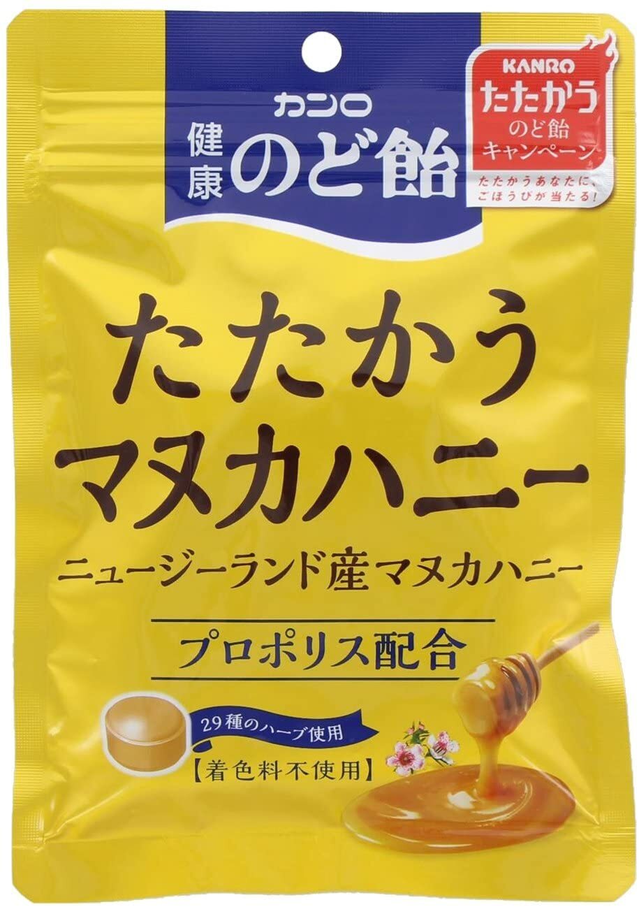 Manuka Honey Candy for throat 80g Kanro from Japan