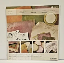 Creative Memories 2007 INSPIRATION Scrapbook Album Kit - New and Retired!