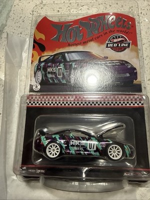 Hot Wheels RLC 2025 sELECTIONs Car 1997 TOYOTA SUPRA HKS Livery