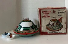 Rare Vintage 1960s Cragstan Mystery Action Satellite Battery Operated Toy 71811