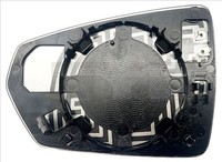 TYC Spiegelglas, AußEnspiegel Rechts U.A. FüR Audi, VW