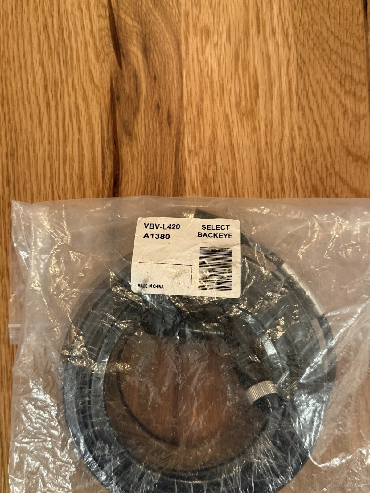 Brigade VBV-L420 Select Backeye Camera Extension Cable 20m Part No A1380 - New 2