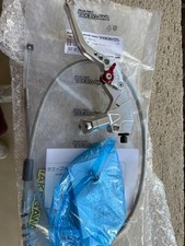 Lever, Clutch cable And adjuster