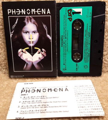 Vintage Cassette Tape Phenomena Self Titled Album Bronze Records Japan Release