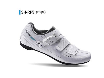 shimano rp5 cycling shoes