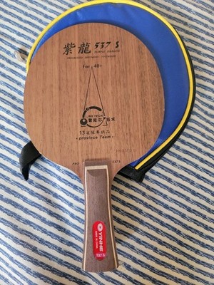 Yinhe 537S Purple Dragon Blade for Provincial China team