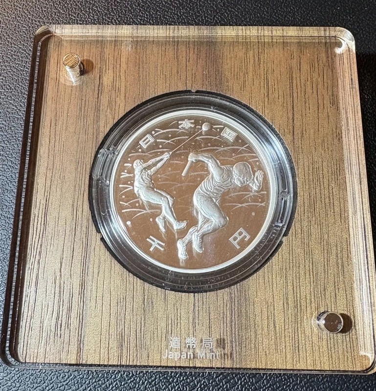 Official 2020 Japan Olympics Silver Proof Coin Athletics Track&Field