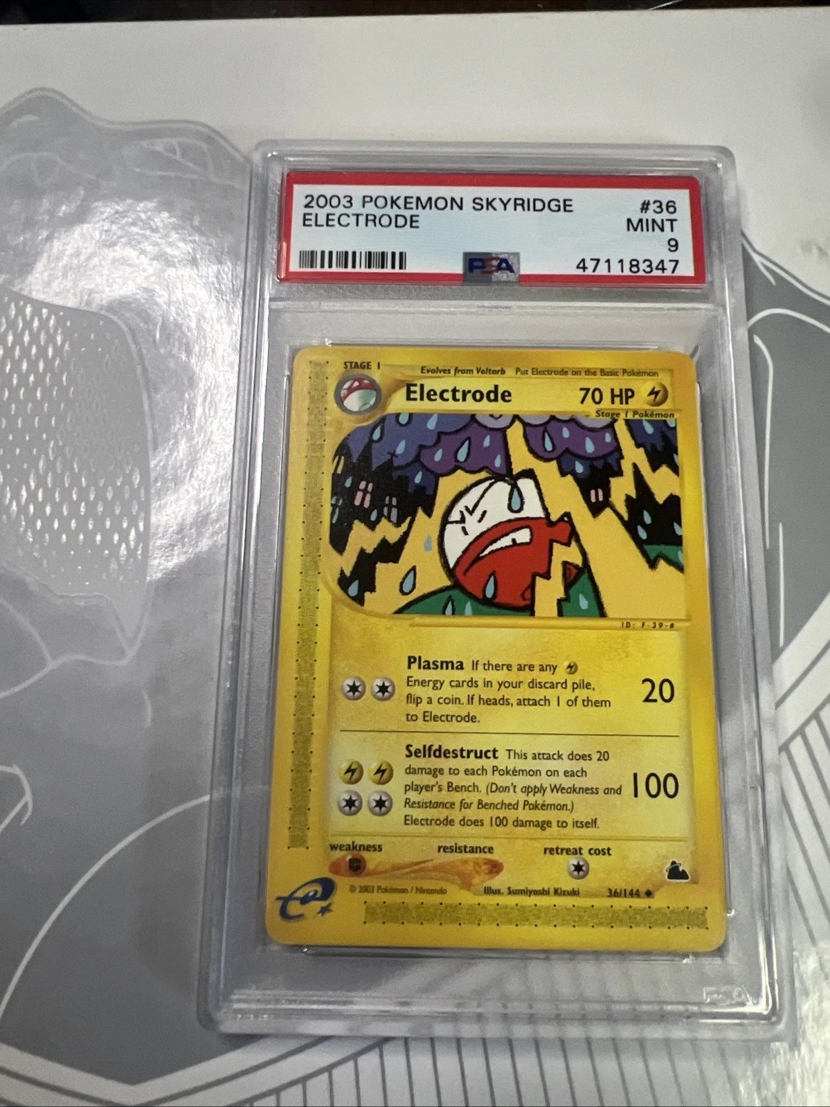 eBay