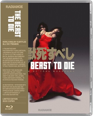 The Beast to Die [New Blu-ray] Ltd Ed, With Booklet, Subtitled