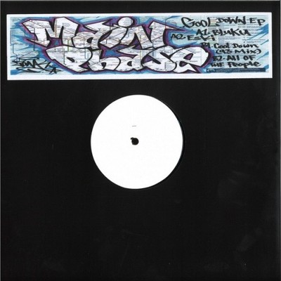 MAIN PHASE Cool Down Ep 12'' NEW VINYL Warehouse Rave two step garage