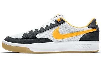 Nike SB Adversary Steelers CJ0887-002