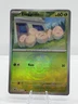 Pokémon TCG Exeggcute Prismatic Evolutions 001/131 Master Ball HP60 2025