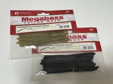 d Megabass Tournament Crawler 4,5 Zoll 2 Farben Pack MOEBI CINNAMON BLUE FLAKE