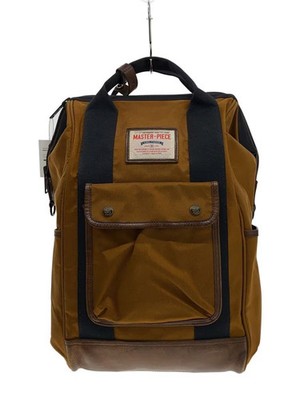 Plain BRW Gabatte Backpack - A Masterpiece in Design