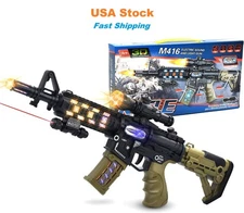 Light Up Combat Rifle Machine Gun Toy, Light/Sound/Vibration Batter Operated 19"