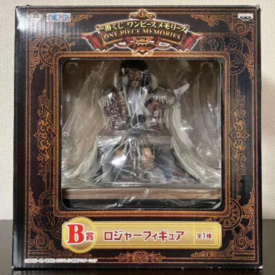 ロジャーフィギュア ONE PIECE MEMORIES Japan Authentic Gol D. Roger Figure Ichiban Kuji One Piece