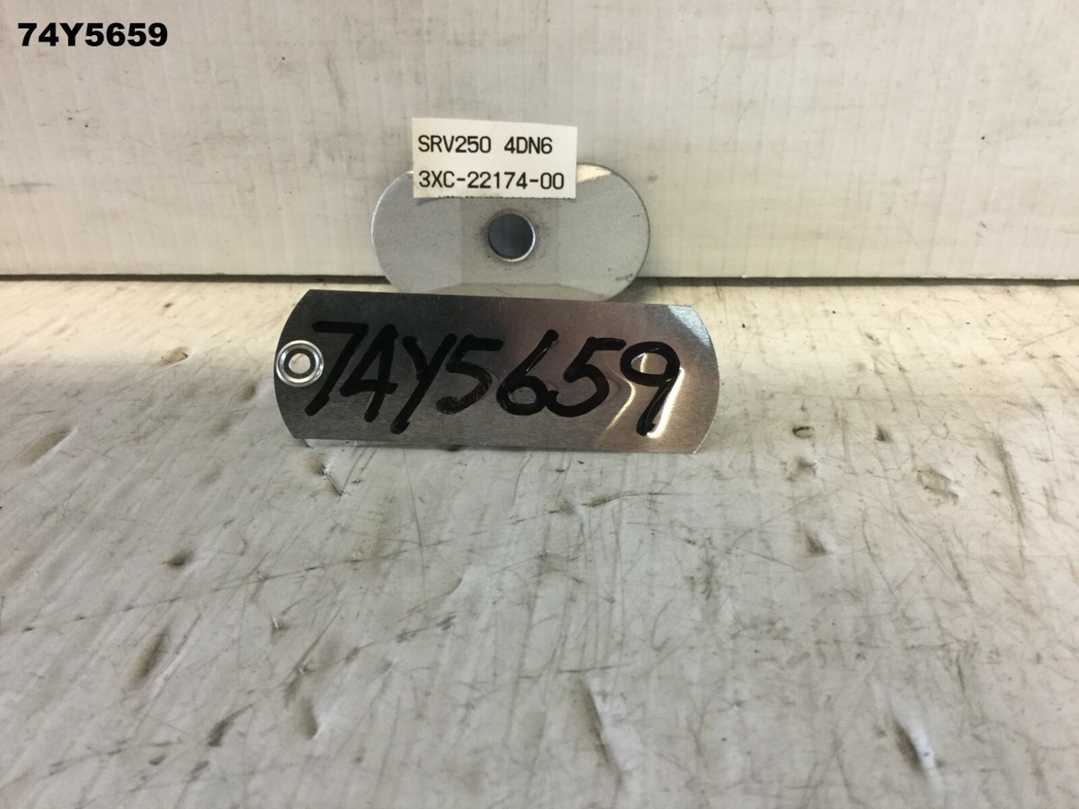 YAMAHA SRV 250 SRX 250 R1Z ALL YEAR SWING ARM END CAP COVER OEM