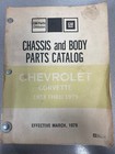 1953-1979 Chevrolet Corvette Factory GM Chassis & Body Parts Catalog