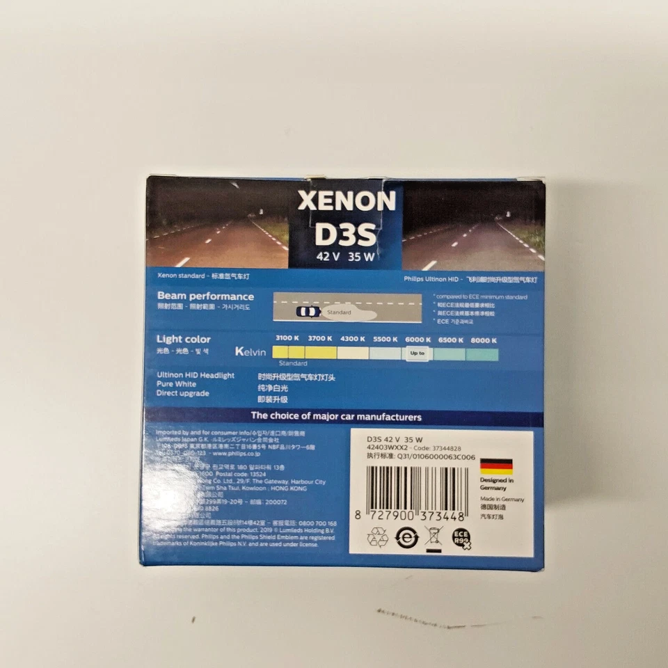 Возврат товара! 6000K PHILIPS ULTINON D3S HID ксеноновые лампы 42403WX пара - Изображение 4 из 4