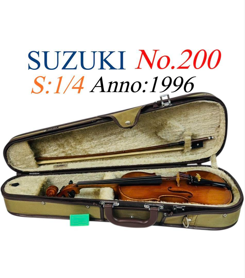 Suzuki No.200 1/4 Size Violin Beginner Student Instrument used | eBay
