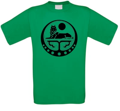 T-Shirt Tchétchène NEUF - Photo 1/4