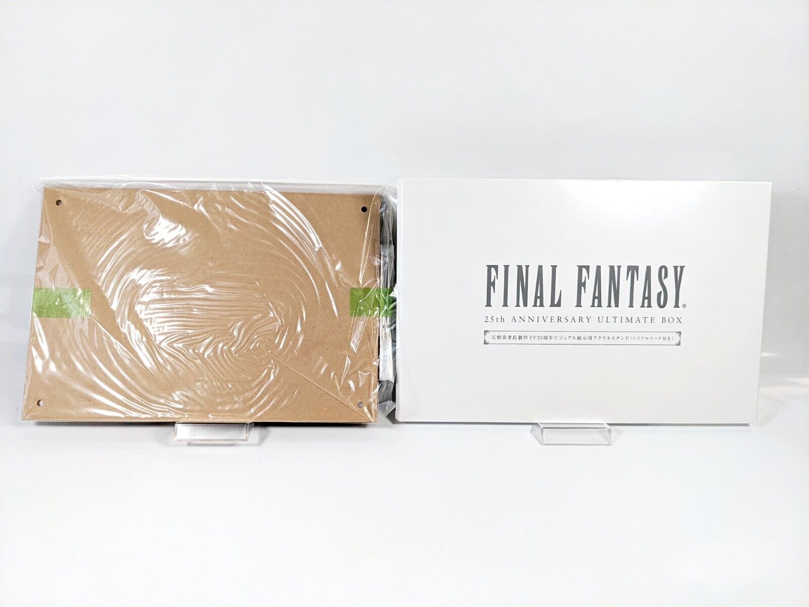 Final Fantasy 25th Anniversary Ultimate Box Limited Edition Good Condition  Japan