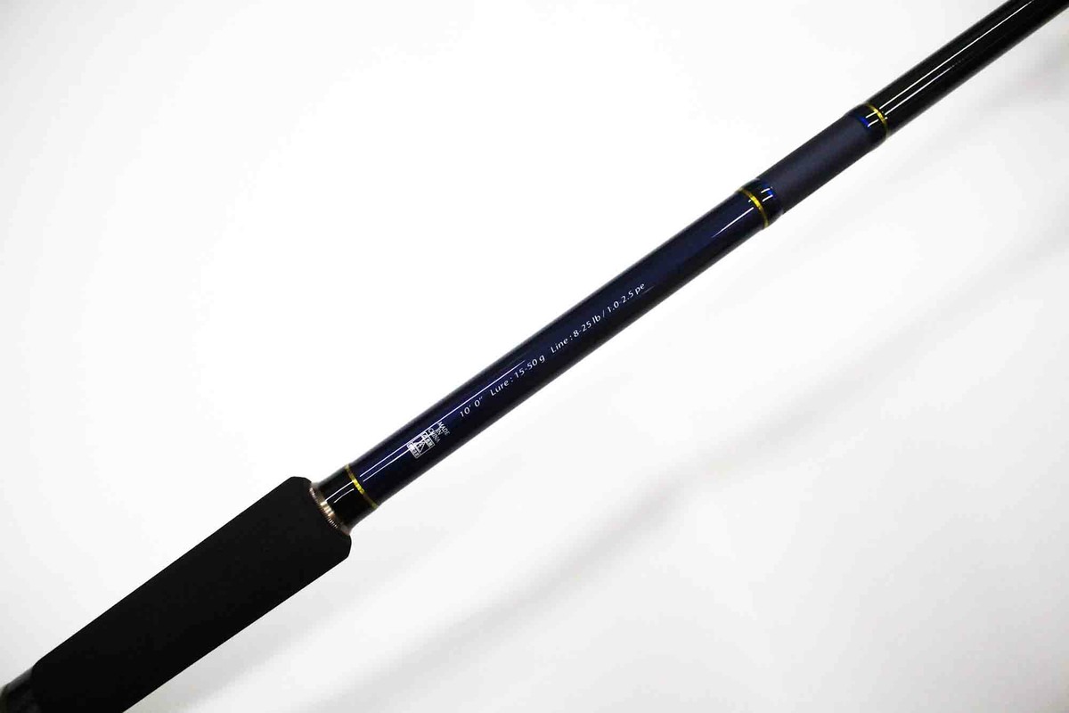 Major Craft Solpara Series Spinning Rod SPXT 1002LSJ Telescopic