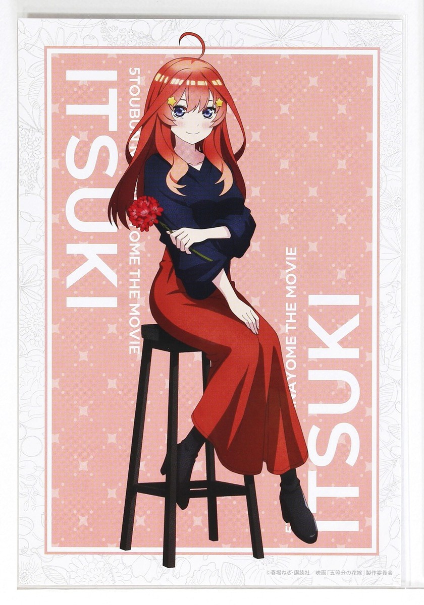The Quintessential Quintuplets × Lottery Rack Postcard Itsuki