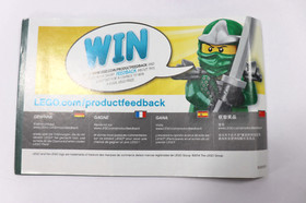 LEGO 70162 Ultra Agents Infearno Interception Hover Car Vehicle & Mini Figure T3