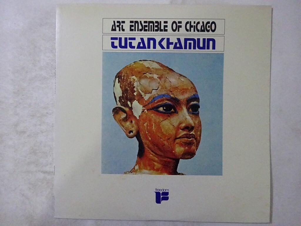 Art Ensemble Of Chicago Tutankhamun Freedom K18P 9388 Japan VINYL