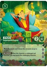 Reference image for Kuzco: Temperamental Emperor
