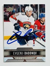2017-18 Upper Deck Overtime Hockey Cards 19