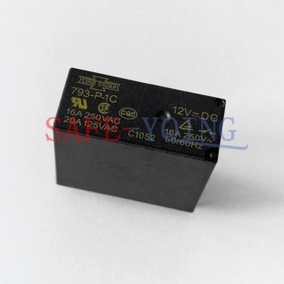 5 pieces SONG CHUAN 793-P-1C 12VDC Relay *gb