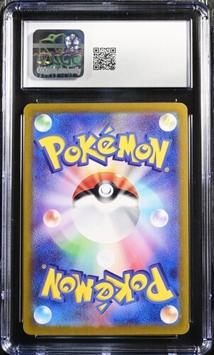 Tinkaton ex 087/071 Sv2d: Clay Burst Holo (Japanese) for sale