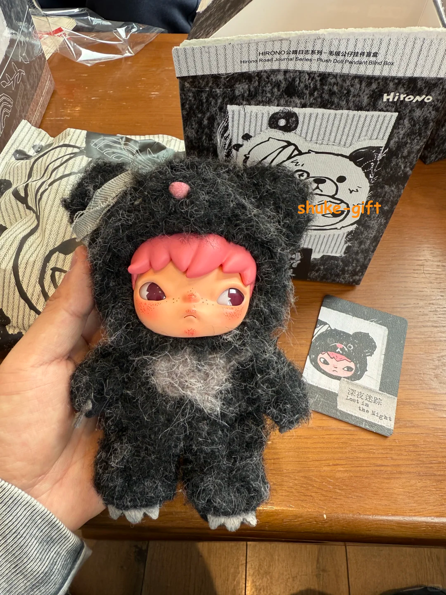 Authentic Hirono Road Journal Series Blind Box Plush Doll Gift