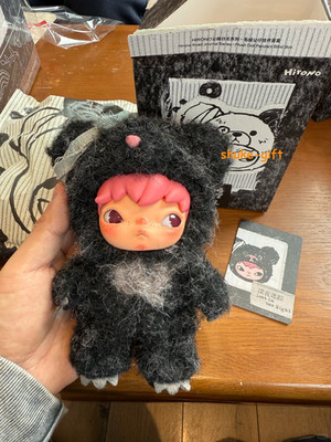 Pop Authentic Hirono Road Journal Series Blind Box Plush Doll Gift