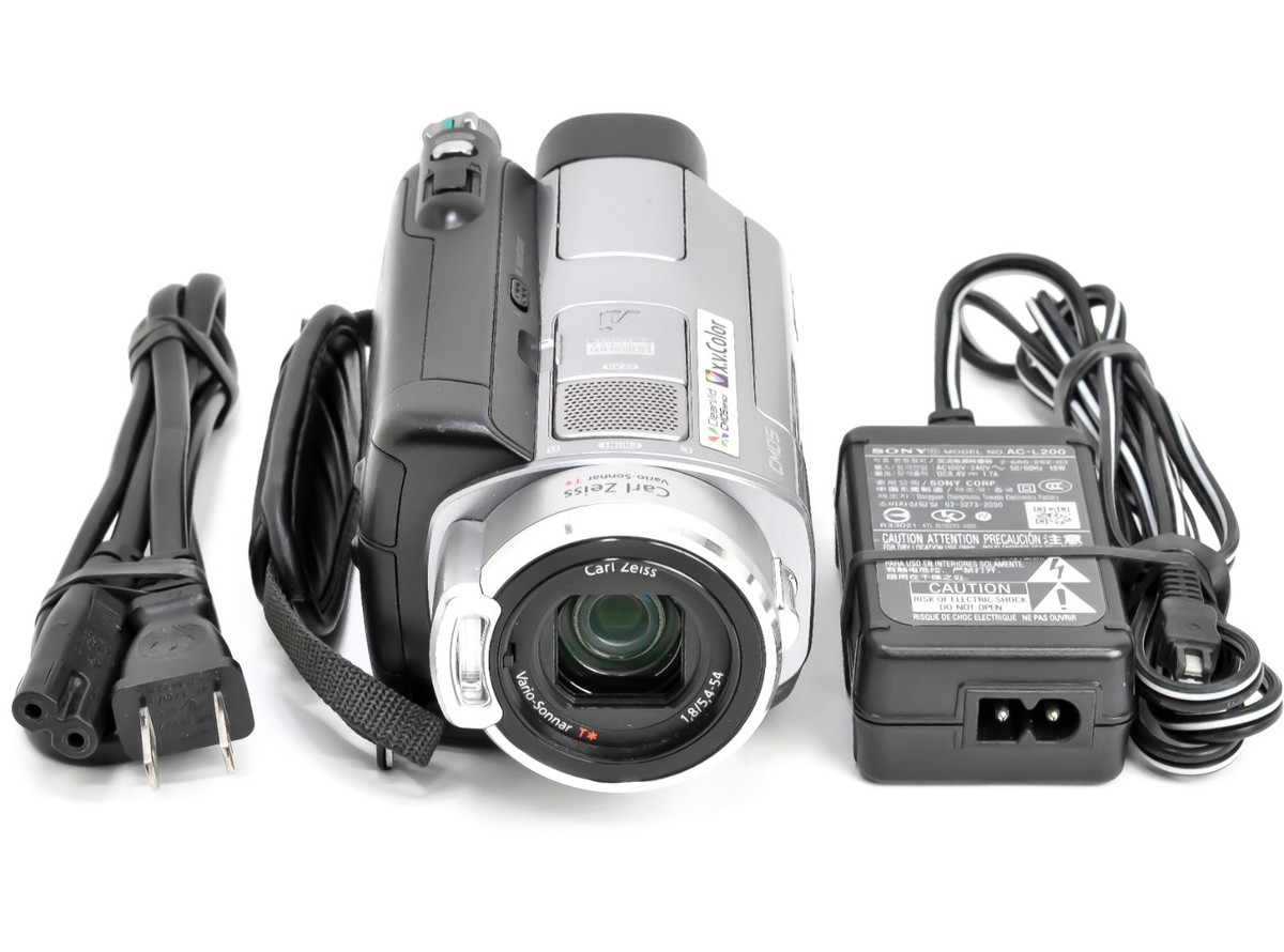 Sony Handycam HDR-SR7 Camcorder 60GB HDD 20x Digital Zoom