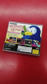 Sega Saturn Software Model Live Commentary Parodius Forever With Me Konami FHR38