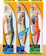 Yamashita Egi-Oh K 3.5 Shallow, 3-piece set, Gunkan Green, Gold Aji, Cocktail