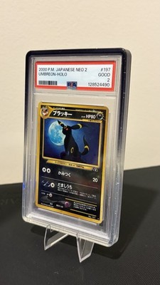 Umbreon Crossing the Ruins Holo (Japanese) for sale online | eBay