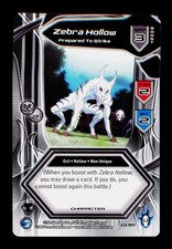 2007 Zebra Hollow U130 Shonen Jump Bleach Trading Card TCG CCG
